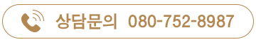 로고2
